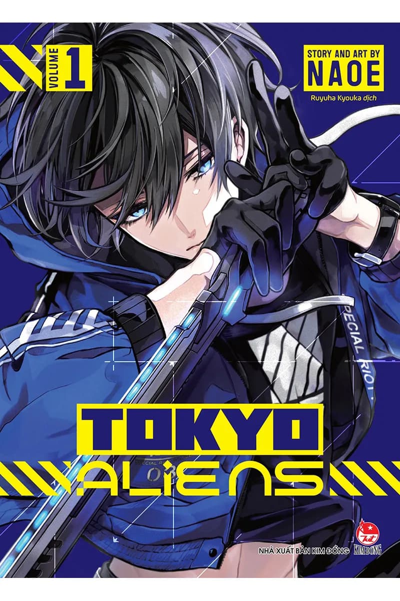 Bìa Tokyo Aliens