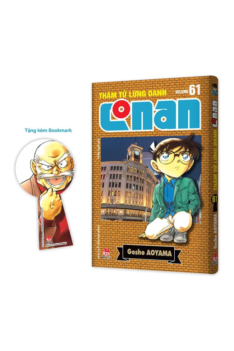Bìa Thám Tử Lừng Danh Conan - Tập 61 - Bản Nâng Cấp - Tặng Kèm Bookmark