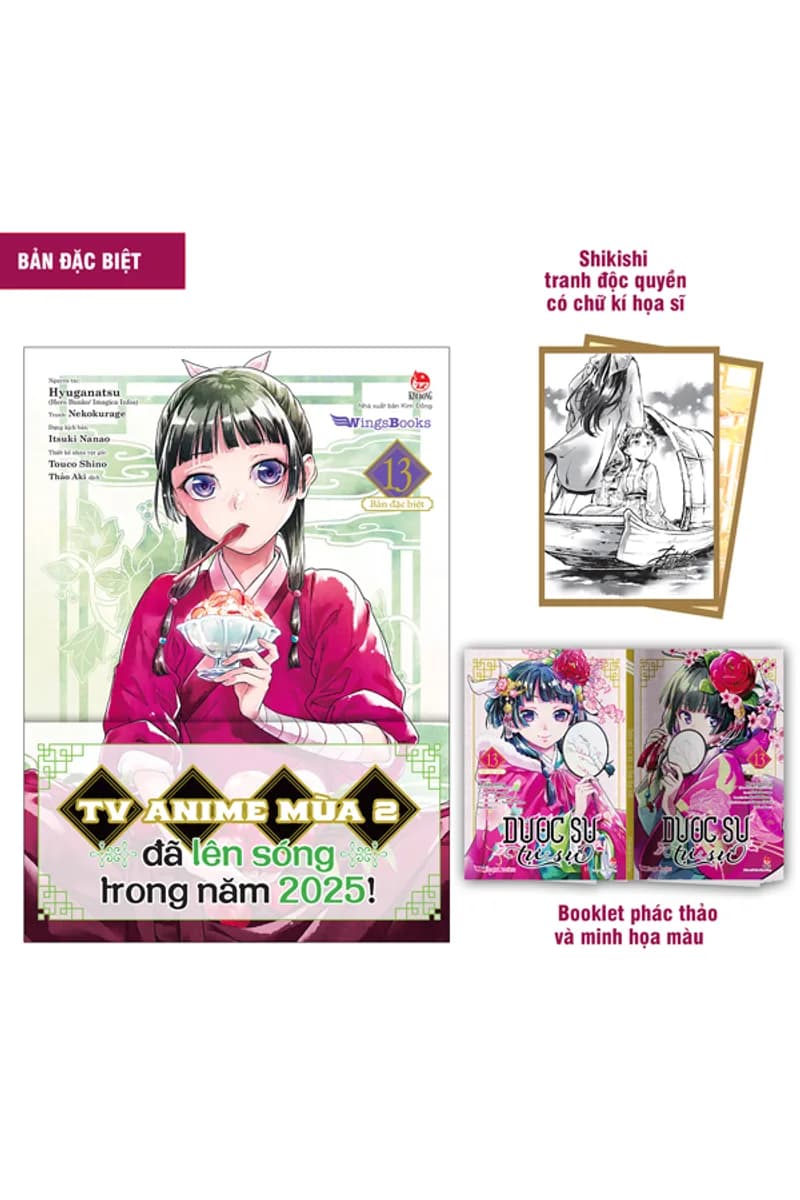 Bìa Dược Sư Tự Sự (Manga) - Tập 13 - Bản Đặc Biệt - Tặng Kèm Shikishi + Booklet Phác Thảo và Minh Họa Màu