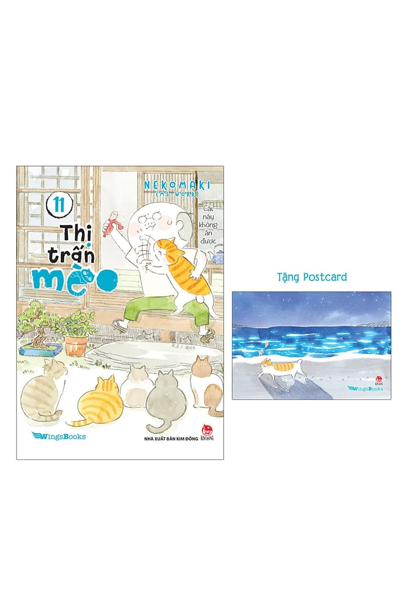 Bìa Thị Trấn Mèo - Tập 11 - Tặng Kèm Postcard