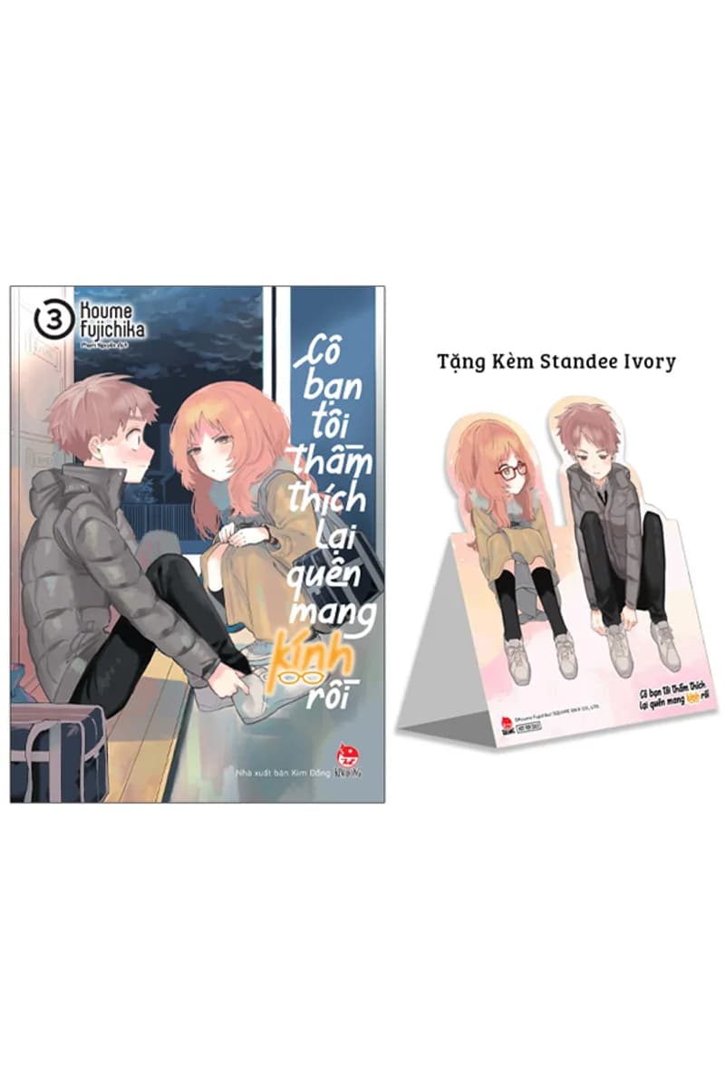 Bìa Cô bạn tôi thầm thích lại quên mang kính rồi - Tập 3 - Tặng Kèm Standee Ivory
