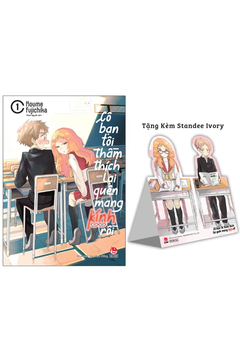 Bìa Cô bạn tôi thầm thích lại quên mang kính rồi - Tập 1 - Tặng Kèm Standee Ivory