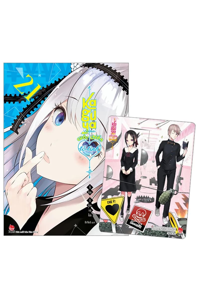 Bìa Kaguya-sama: Cuộc Chiến Tỏ Tình - Tập 21 - Tặng Kèm PVC Card