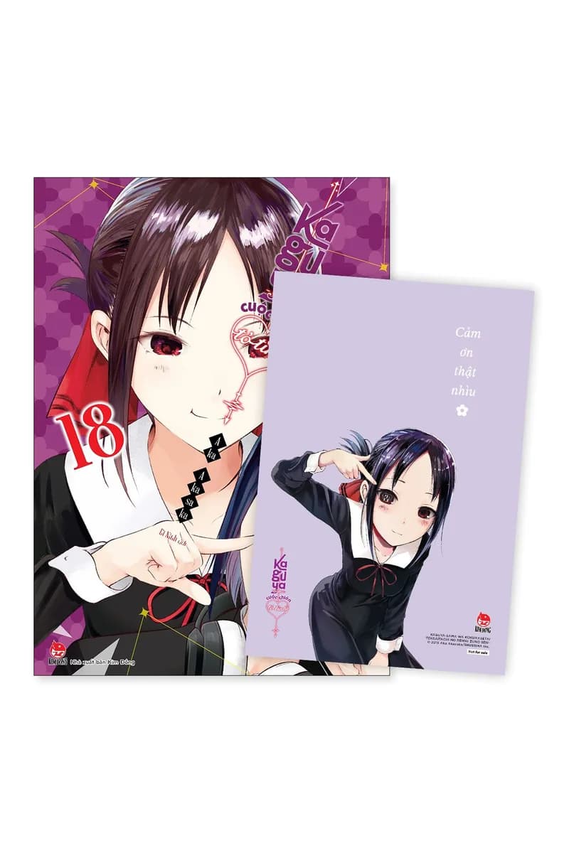 Bìa Kaguya-sama: Cuộc Chiến Tỏ Tình - Tập 18 - Tặng Kèm Postcard