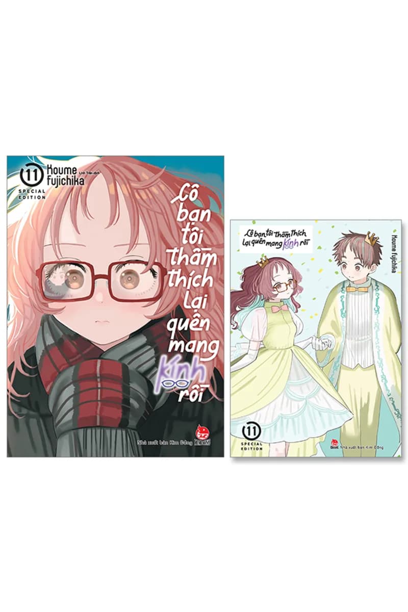 Bìa Cô bạn tôi thầm thích lại quên mang kính rồi - Tập 11 - Bản Đặc Biệt - Tặng Kèm Booklet