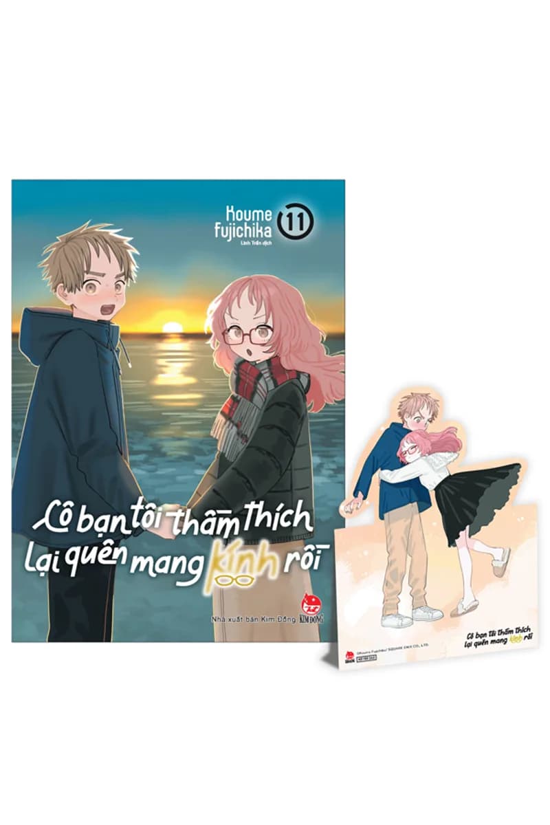 Bìa Cô bạn tôi thầm thích lại quên mang kính rồi - Tập 11 - Tặng Kèm Standee Ivory