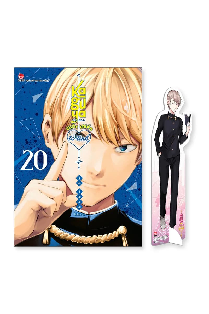 Bìa Kaguya-sama: Cuộc Chiến Tỏ Tình - Tập 20 - Tặng Kèm Standee Ivory