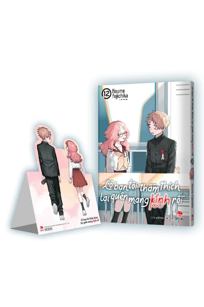 Bìa Cô bạn tôi thầm thích lại quên mang kính rồi - Tập 12 - Tặng Kèm Standee Ivory