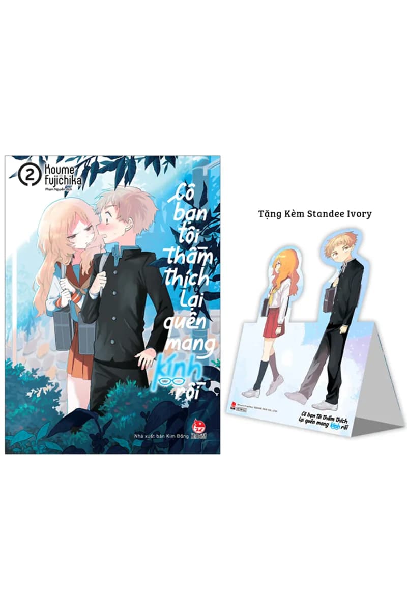 Bìa Cô bạn tôi thầm thích lại quên mang kính rồi - Tập 2 - Tặng Kèm Standee Ivory