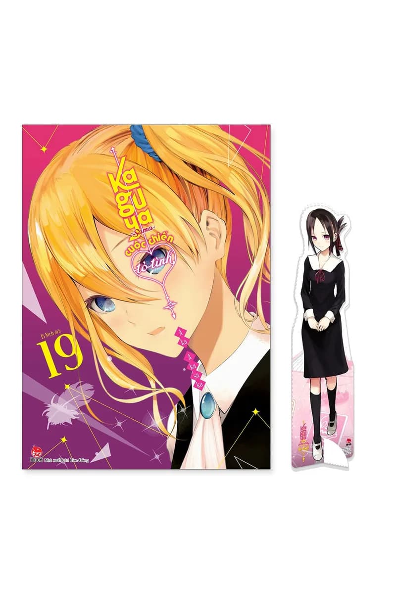 Bìa Kaguya-sama: Cuộc Chiến Tỏ Tình - Tập 19 - Tặng Kèm Standee Ivory