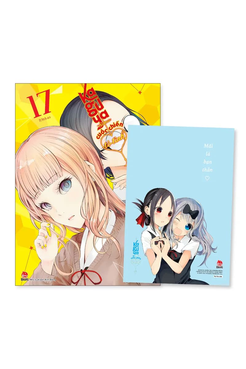 Bìa Kaguya-sama: Cuộc Chiến Tỏ Tình - Tập 17 - Tặng Kèm Postcard