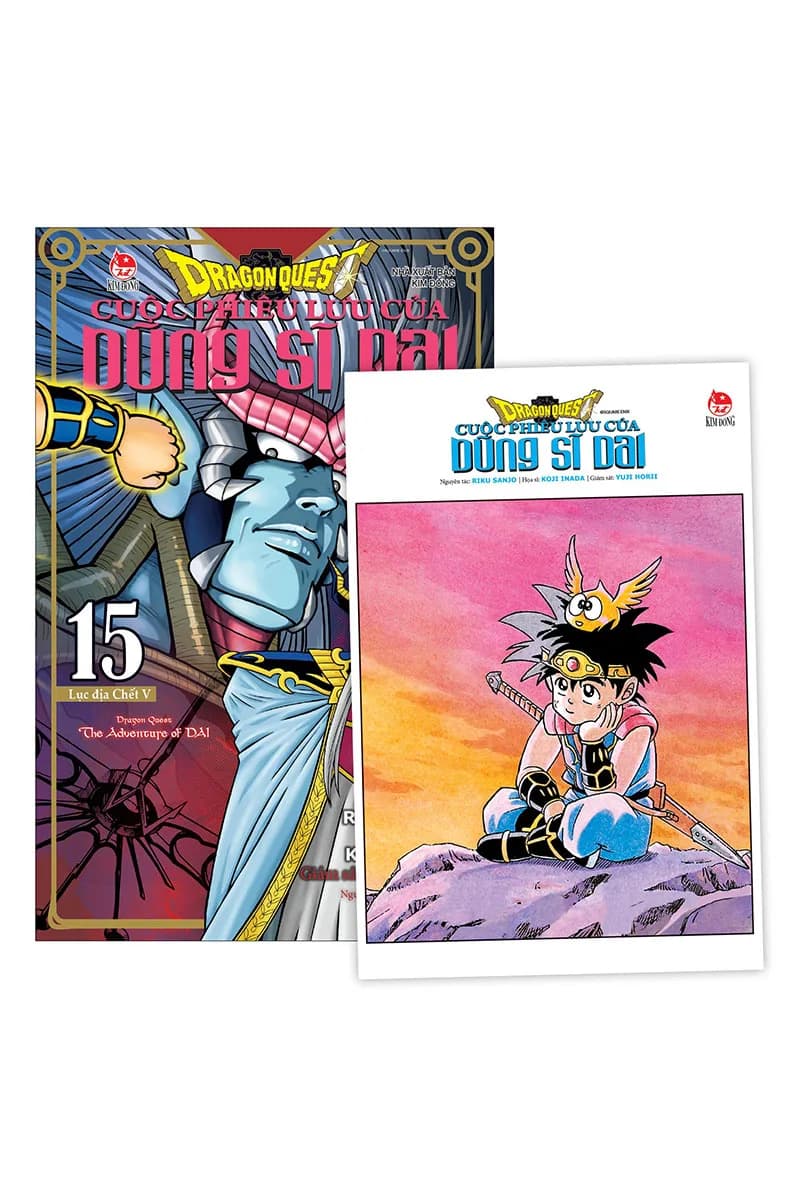 Bìa Dragon Quest - Cuộc phiêu lưu của dũng sĩ Dai - Tập 15 - Tặng Kèm Postcard