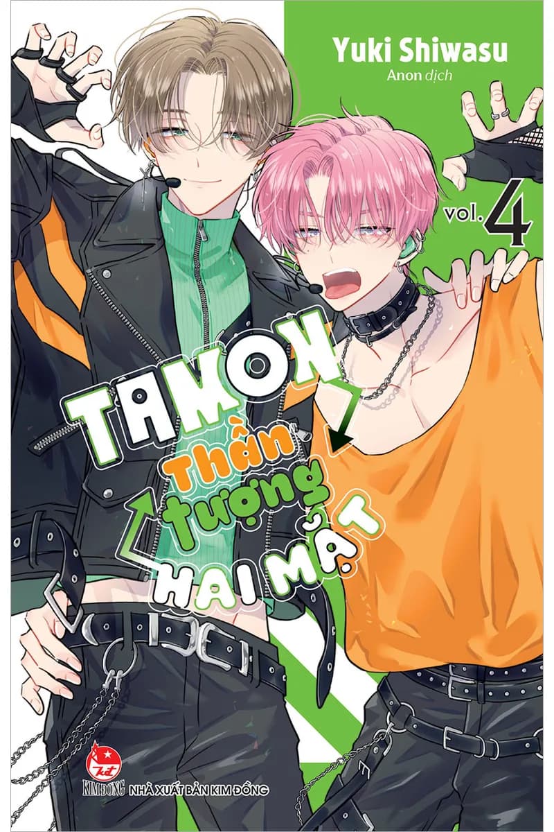 Bìa Tamon - Thần Tượng Hai Mặt - Tập 4