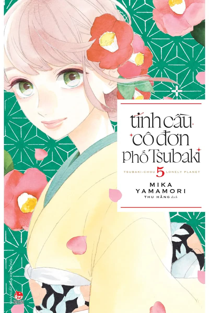Bìa Tinh cầu cô đơn phố Tsubaki - Tập 5