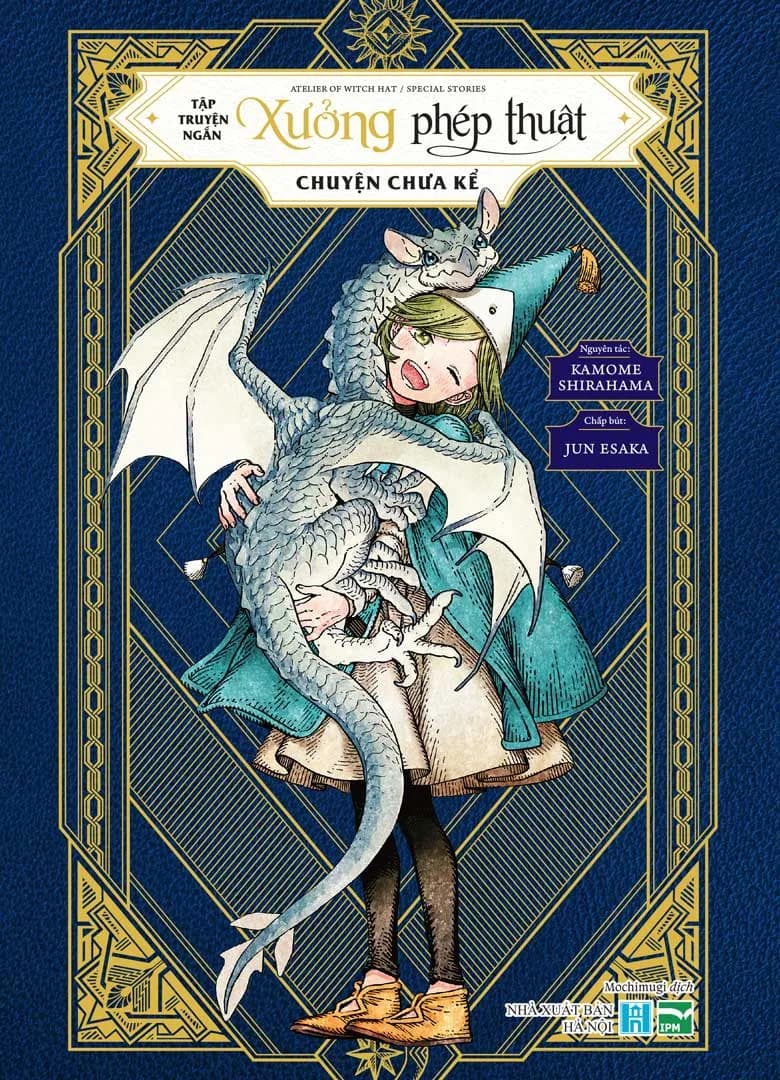 Bìa Xưởng Phép Thuật (Light Novel)