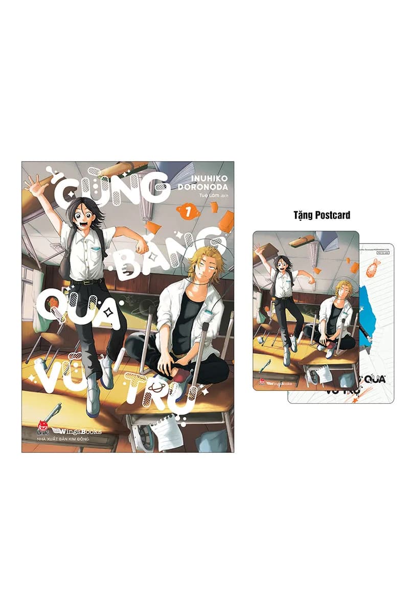 Bìa Cùng băng qua vũ trụ - Tập 1