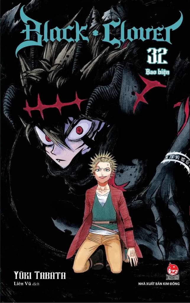 Black Clover - Tập 32 - ảnh đúng phiên bản từ Thư viện bìa manga Việt Nam