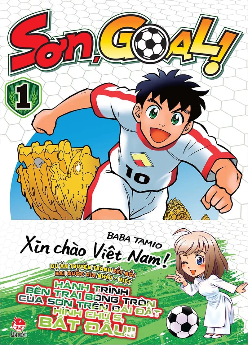 Bìa Sơn, Goal!