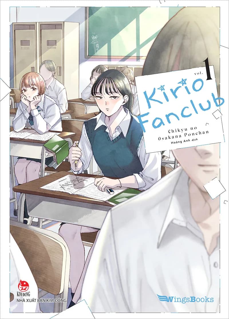 Bìa Kirio Fanclub