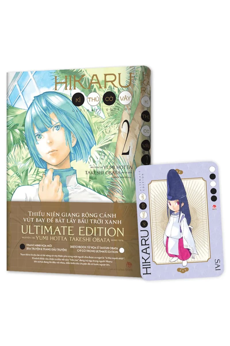Hikaru - Kì Thủ Cờ Vây - Ultimate Edition - Tập 2 - Tặng Kèm Character Card - ảnh đúng phiên bản từ Fahasa / nhà phát hành