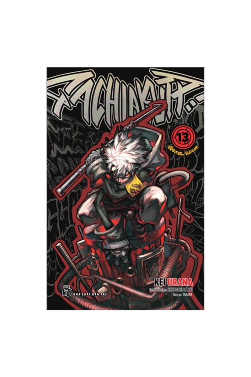 Gachiakuta - Tập 13 - Bản Đặc Biệt - Tặng Kèm Standee Mica + Hộp Tự Xếp + Hộp Đựng Quà Tặng - ảnh đúng phiên bản từ Fahasa / nhà phát hành