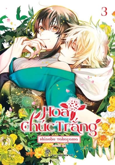 Bìa Hoa Chúc Trắng - Tập 3