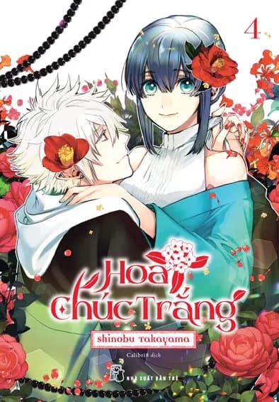 Bìa Hoa Chúc Trắng - Tập 4