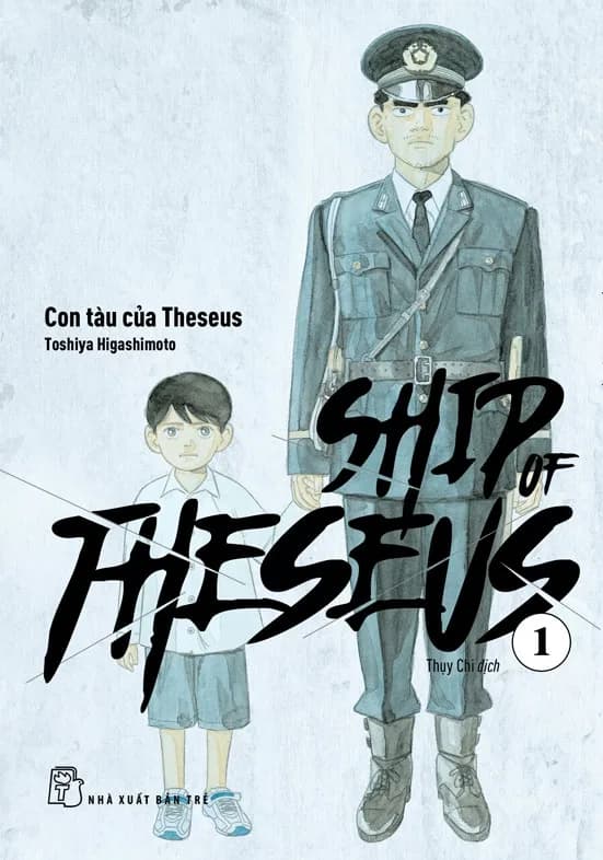 Bìa Ship of Theseus - Tập 1