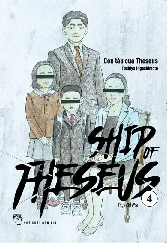 Bìa Ship of Theseus - Tập 4