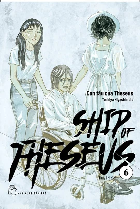 Bìa Ship of Theseus - Tập 6