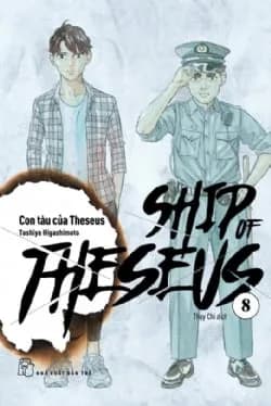 Bìa Ship of Theseus - Tập 8