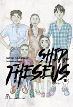 Bìa Ship of Theseus - Tập 10