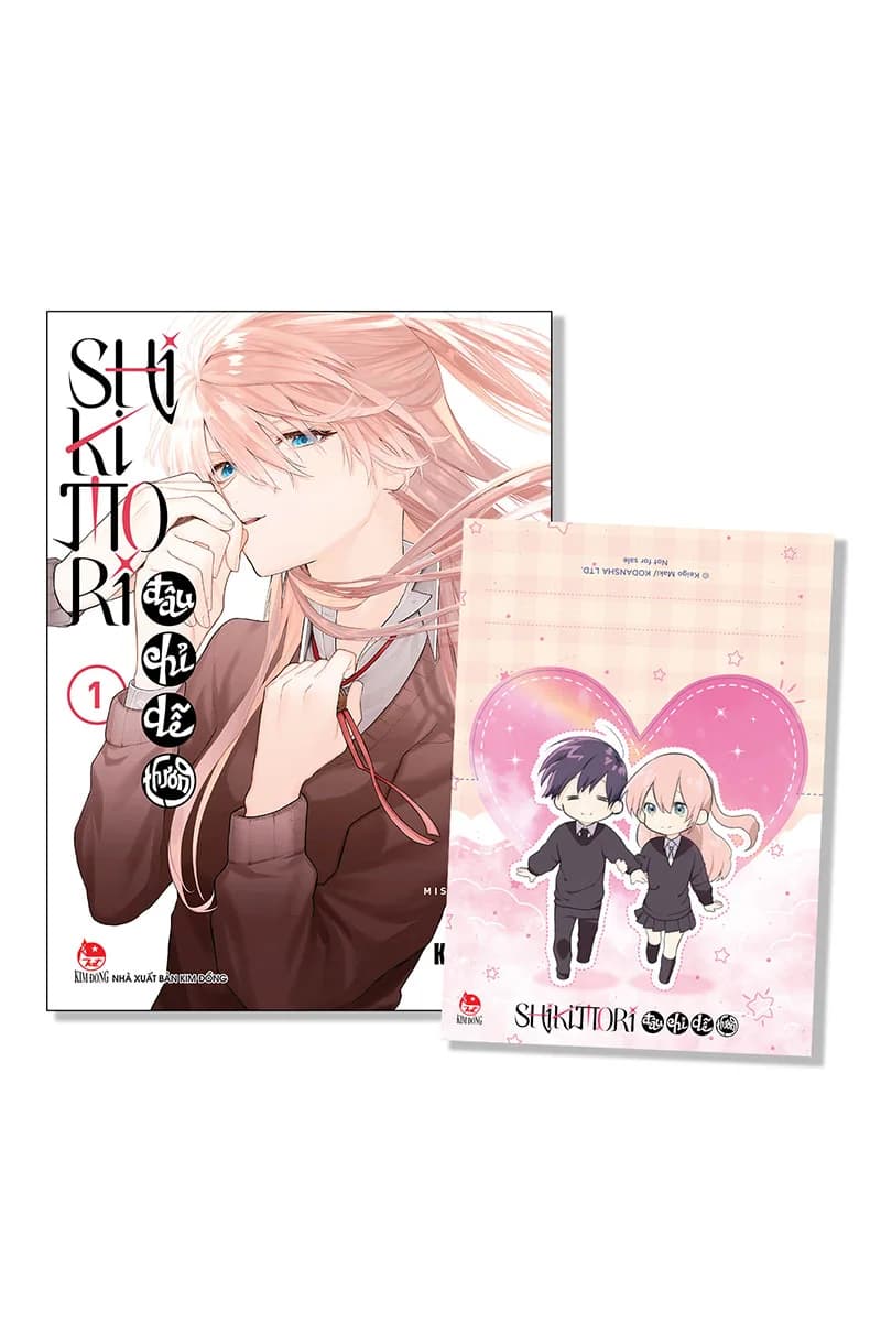Bìa Shikimori đâu chỉ dễ thương - Tập 1