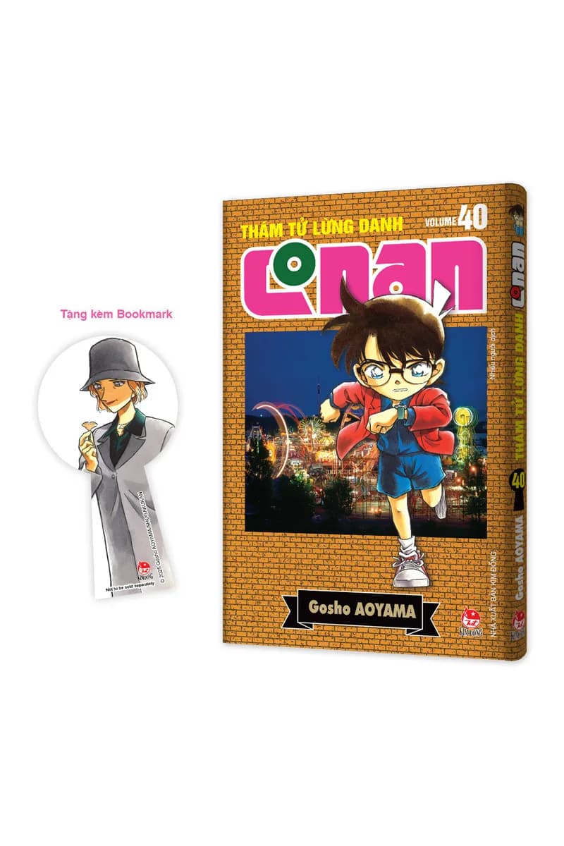 Thám Tử Lừng Danh Conan - Tập 40 - Bản Nâng Cấp - Tặng Kèm Bookmark - ảnh đúng phiên bản