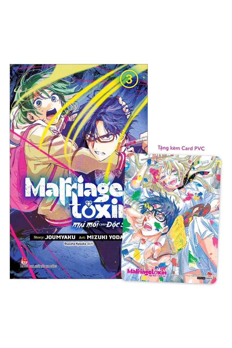 Bìa Marriagetoxin - Mai Mối Cho Độc Sư - Tập 3 - Tặng Kèm Card PVC