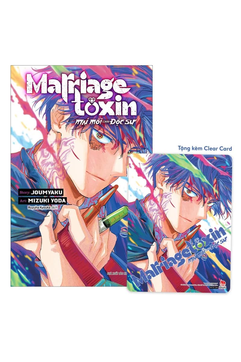 Bìa Marriagetoxin - Mai Mối Cho Độc Sư - Tập 5 - Tặng Kèm Clear Card