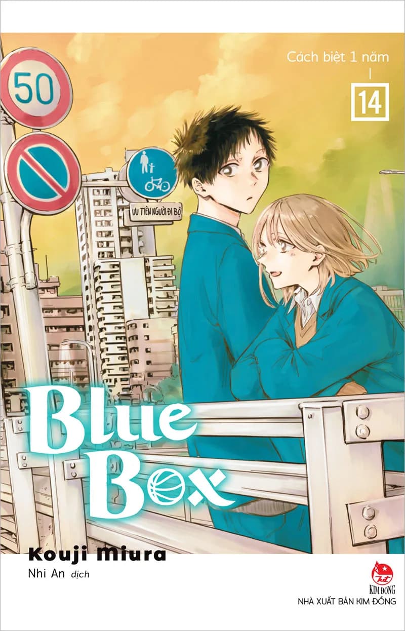 Bìa Blue Box - Tập 14