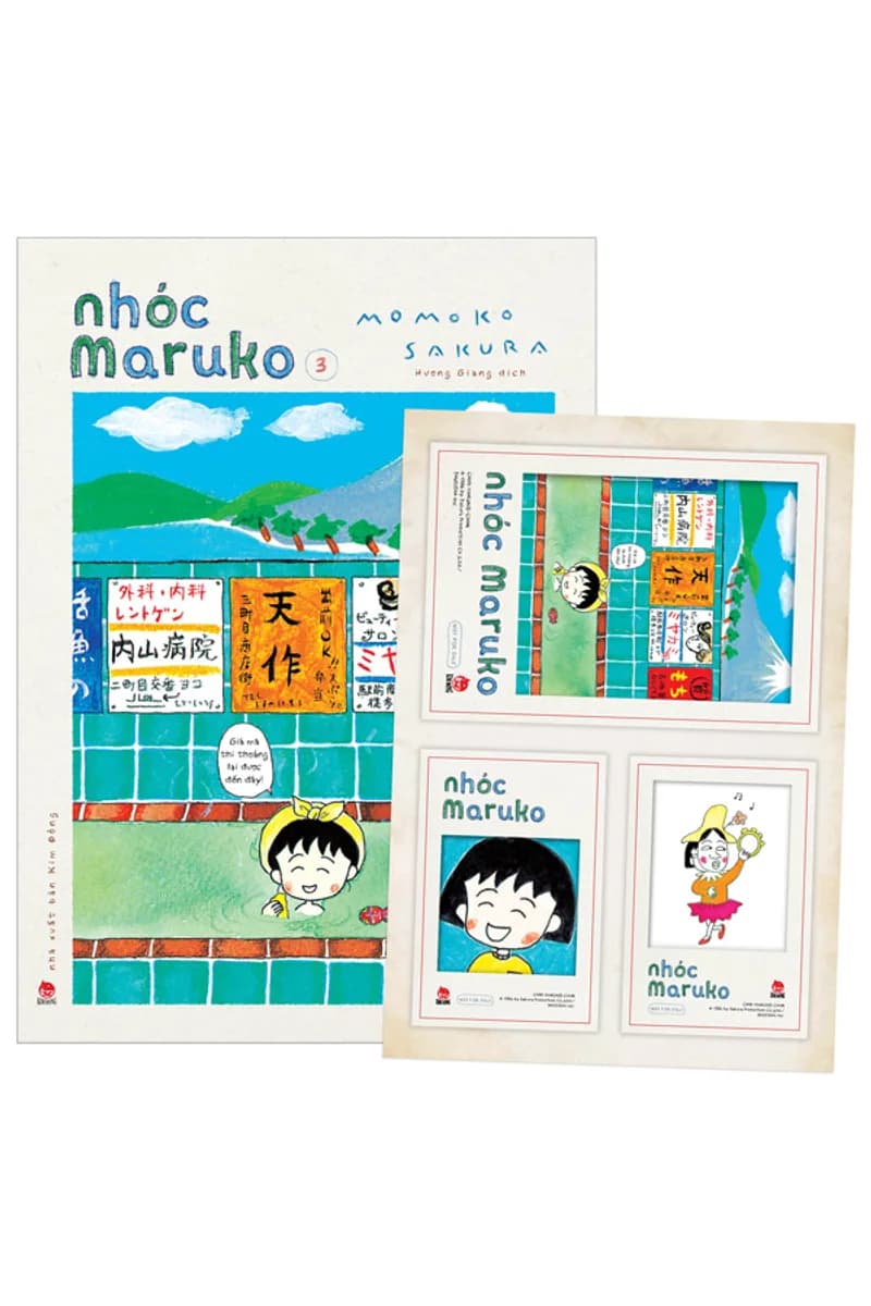 Bìa Nhóc Maruko - Tập 3 - Tặng Kèm Set Postcard Polaroid
