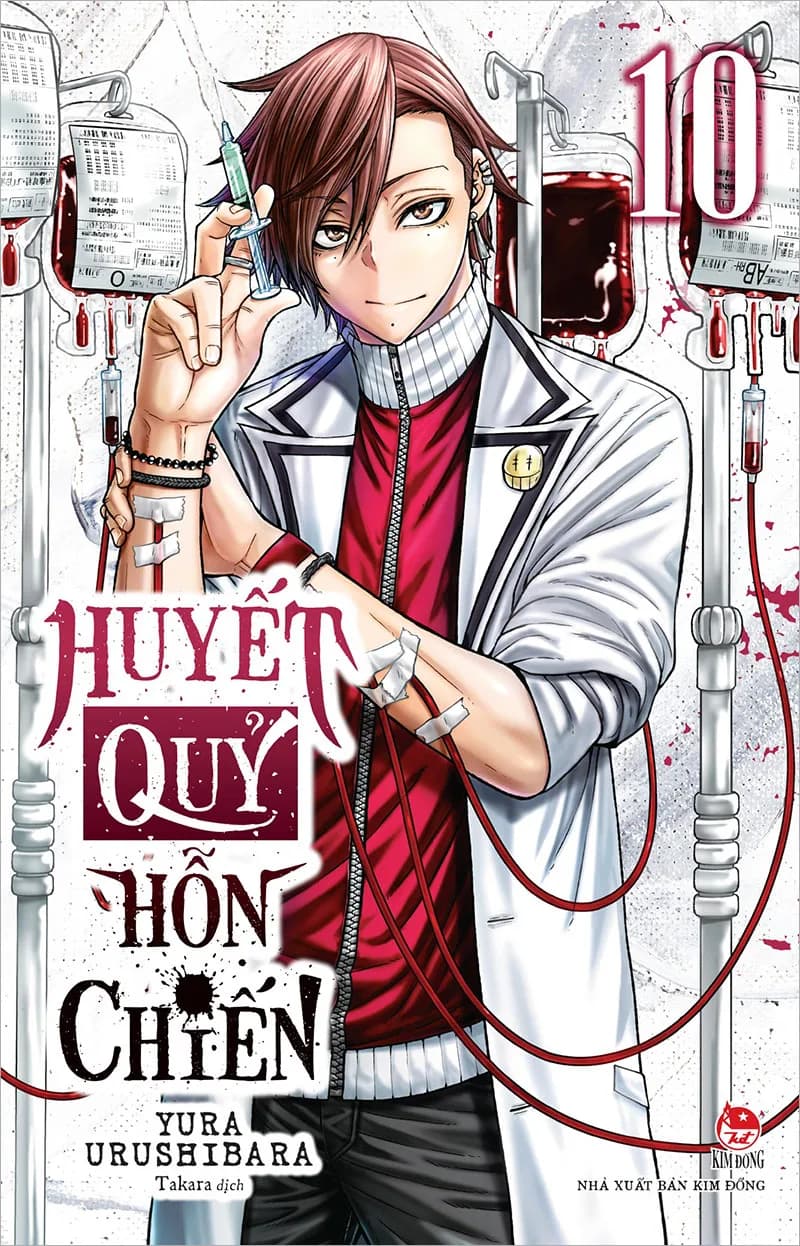 Bìa Huyết Quỷ Hỗn Chiến - Tập 10
