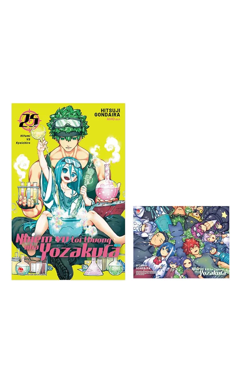 Bìa Nhiệm Vụ Tối Thượng Nhà Yozakura - Tập 25 - Tặng Kèm Postcard