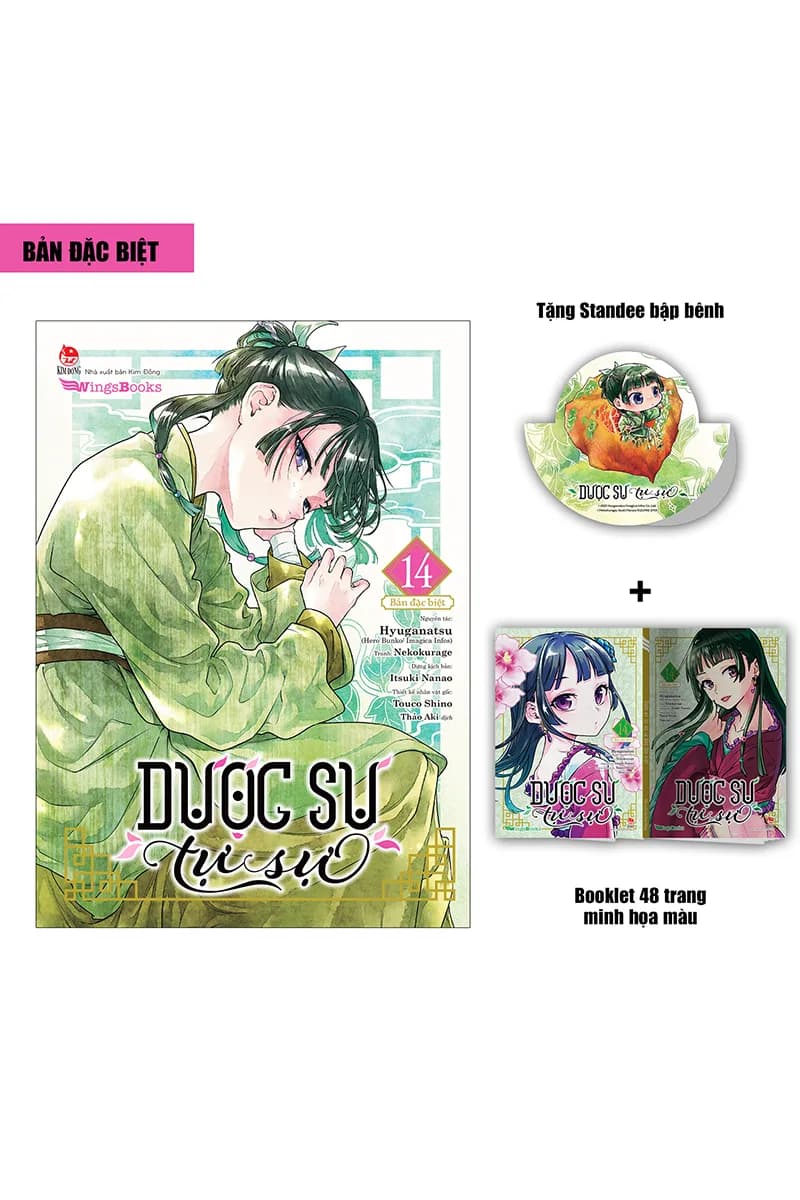 Bìa Dược Sư Tự Sự (Manga) - Tập 14 - Bản Đặc Biệt - Tặng Kèm Standee Bập Bênh + Booklet 48 Trang