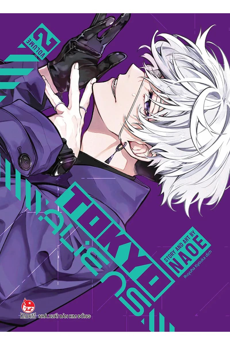 Tokyo Aliens - Tập 2 - ảnh đúng phiên bản từ NXB Kim Đồng