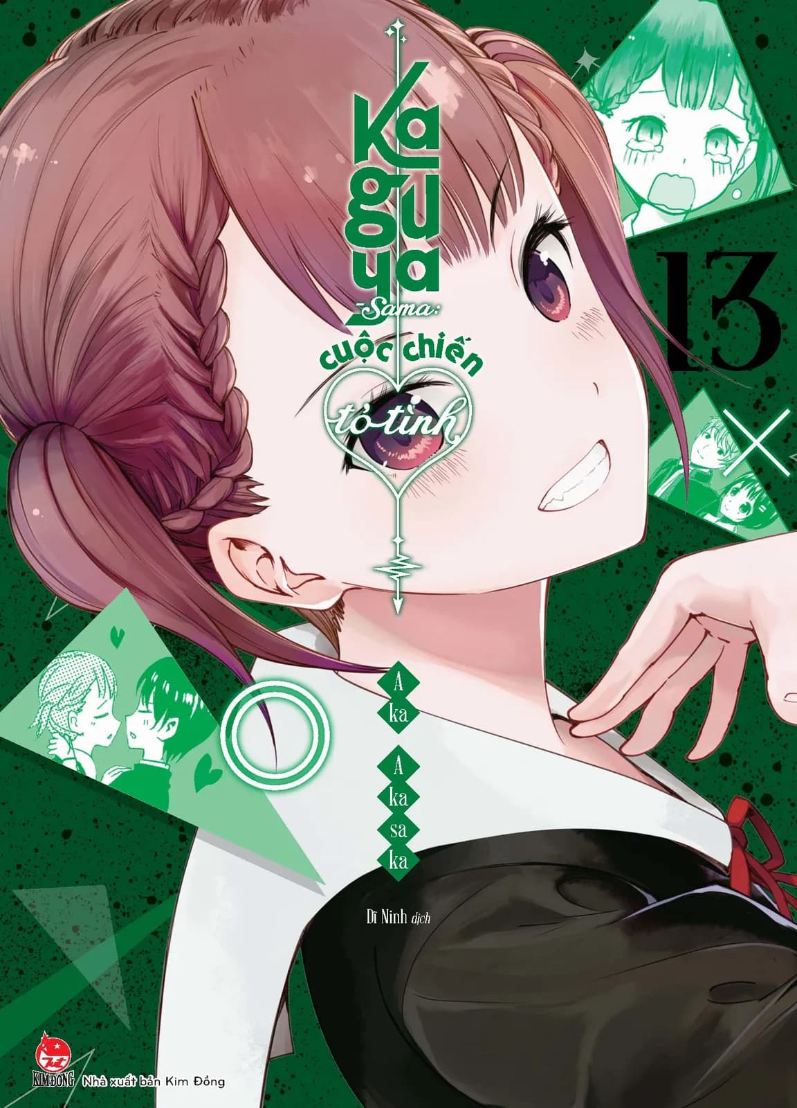 Kaguya-sama: Cuộc Chiến Tỏ Tình - Tập 13 - ảnh đúng phiên bản