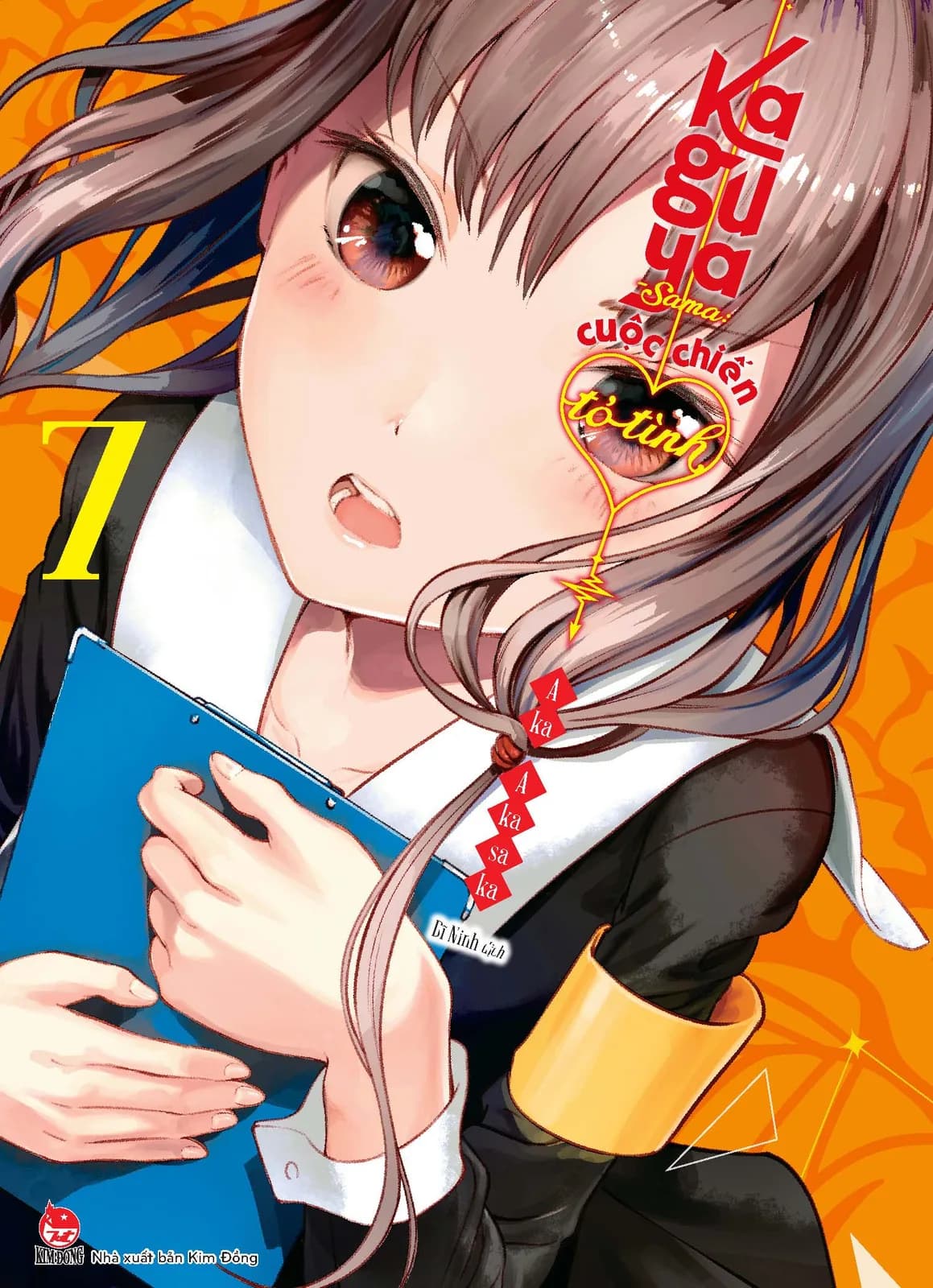Kaguya-sama: Cuộc Chiến Tỏ Tình - Tập 7 - ảnh đúng phiên bản