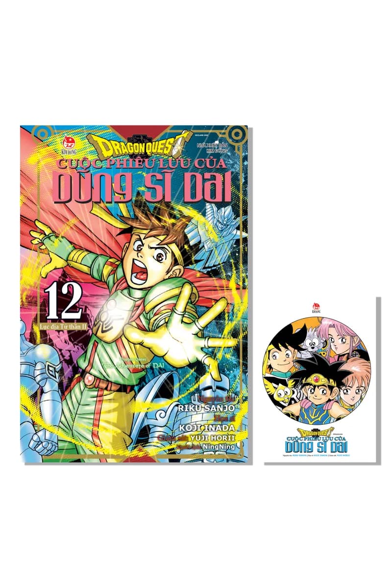 Dragon Quest - Cuộc phiêu lưu của dũng sĩ Dai - Tập 12 - Tặng Kèm Postcard - ảnh đúng phiên bản