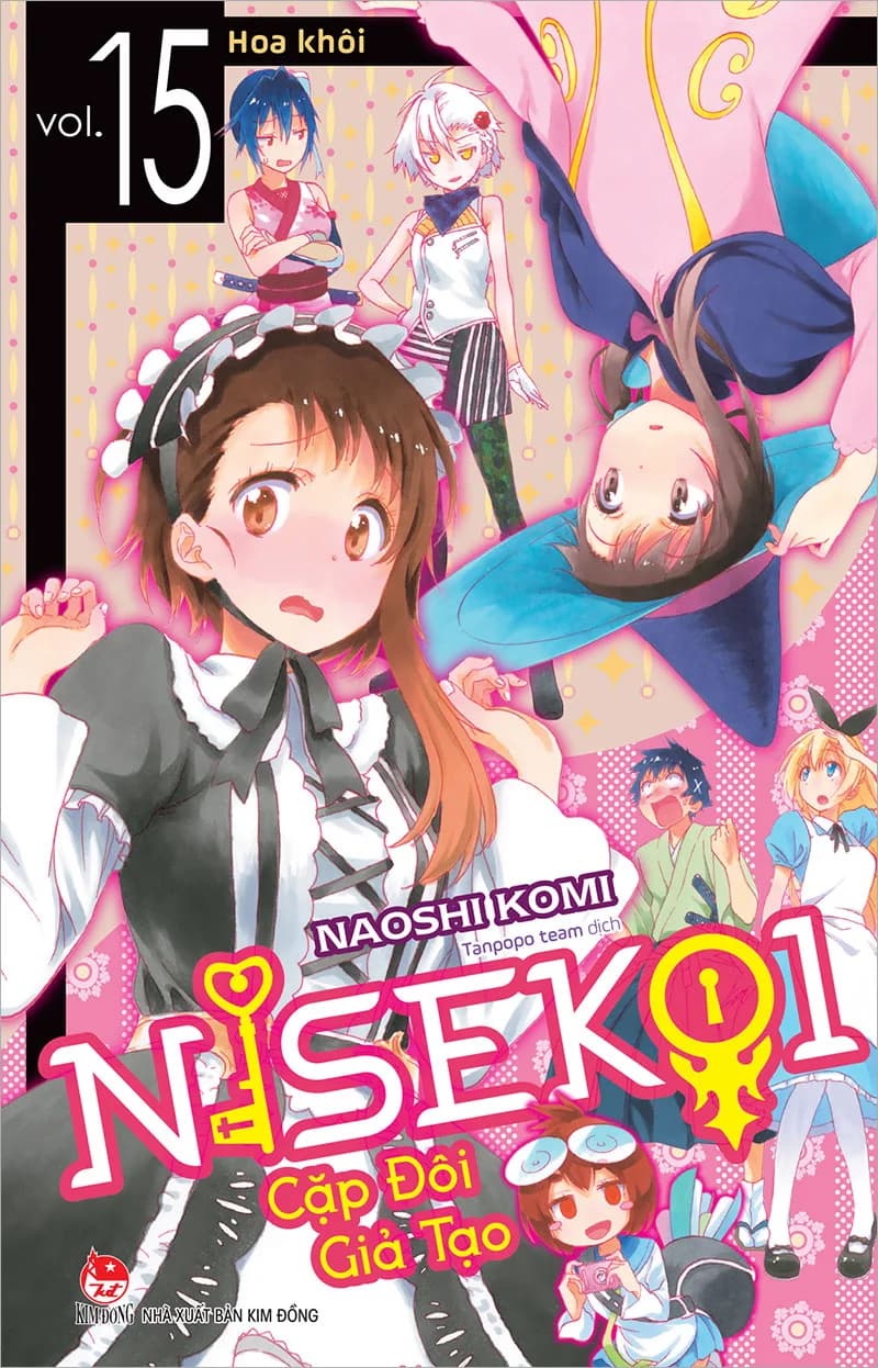 Nisekoi - Cặp đôi giả tạo - Tập 15 - ảnh đúng phiên bản từ NXB Kim Đồng