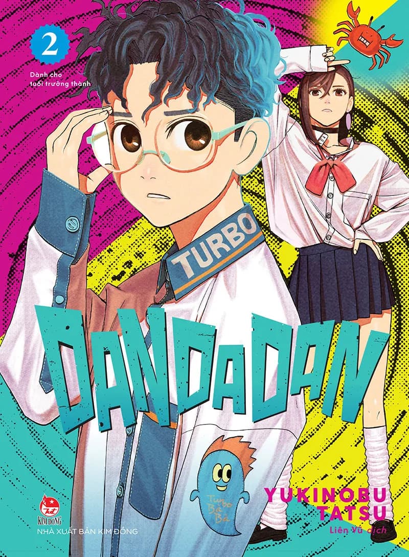 DAN DA DAN - Tập 2 - ảnh đúng phiên bản từ NXB Kim Đồng