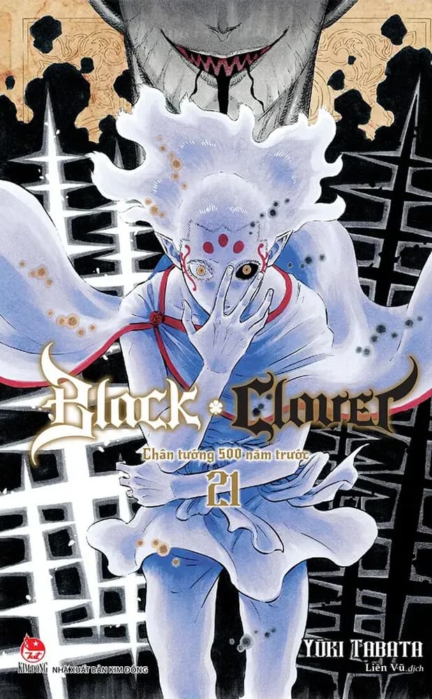Black Clover - Tập 21 - ảnh đúng phiên bản từ Thư viện bìa manga Việt Nam