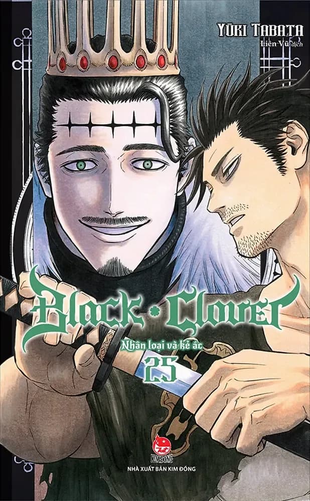 Black Clover - Tập 25 - ảnh đúng phiên bản từ Thư viện bìa manga Việt Nam