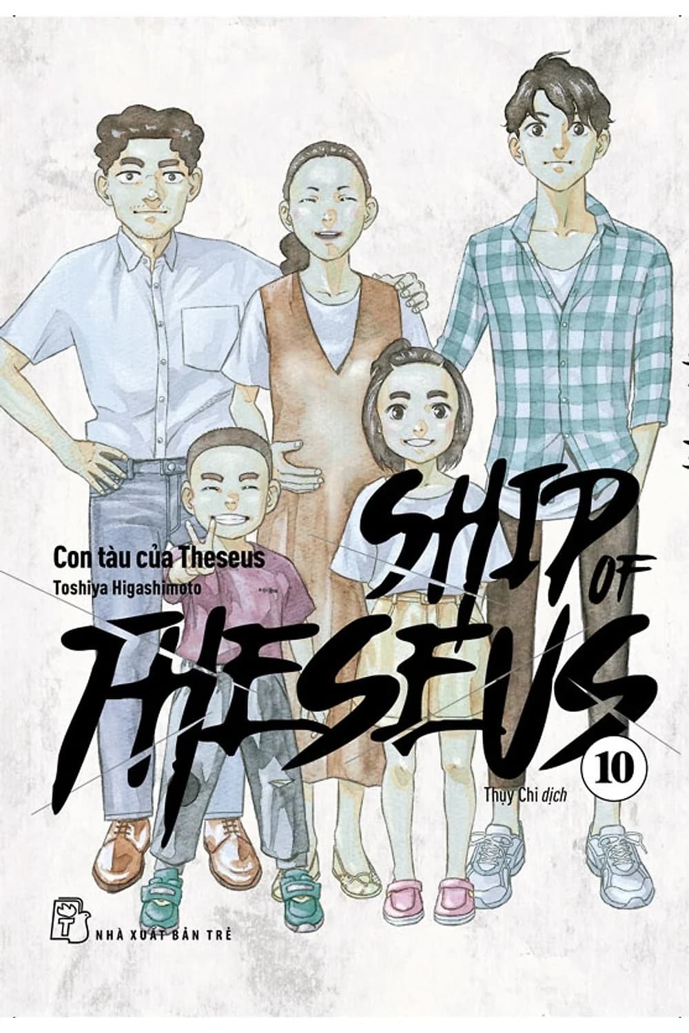 Bìa Ship of Theseus
